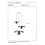 Lucide Hanglamp Nigella 3 lichts rond