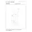Lucide Hanglamp Coryfee  3 lichts  rond