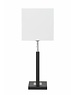 HighLight  Table lamp Cuba Black