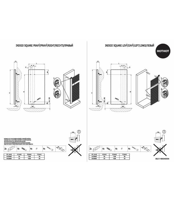 HOTHOT INDIGO SQUARE - Central Heating Towel Rail