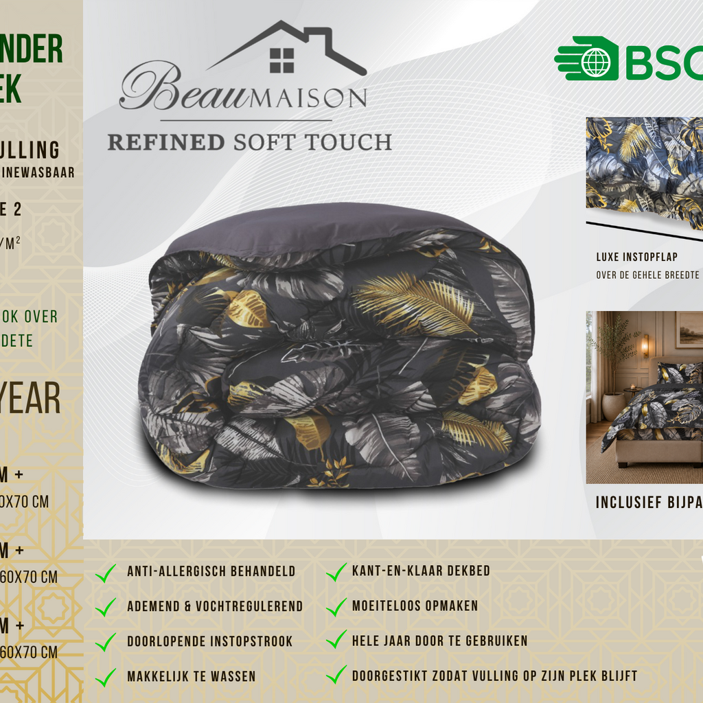 Beau Maison Jungle Style Easy Dekbed / Hoesloos Dekbed - Uni Onderzijde