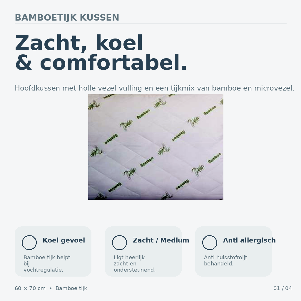 Beau Maison Bamboe Kussen Holle Vezel