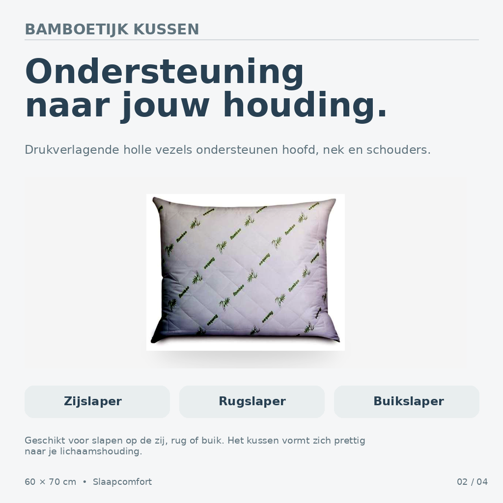 Beau Maison Bamboe Kussen Holle Vezel