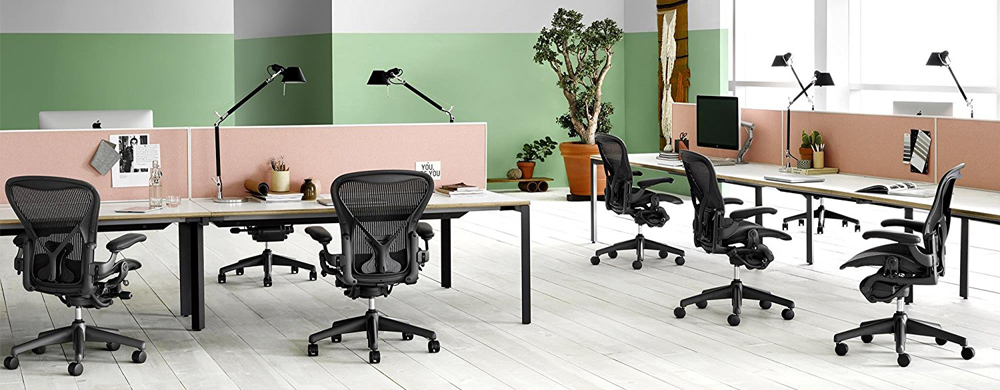 Herman Miller Stoel 