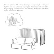 Akoestische fauteuil Aria