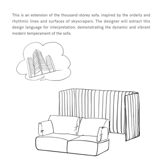Akoestische fauteuil Aria