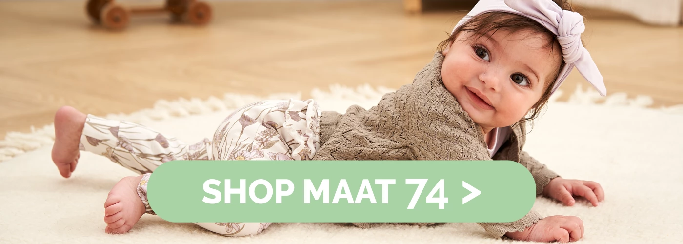 Babyleding maat 74