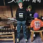 Z8 Longsleeve OVERSIZED Stax (night sky)