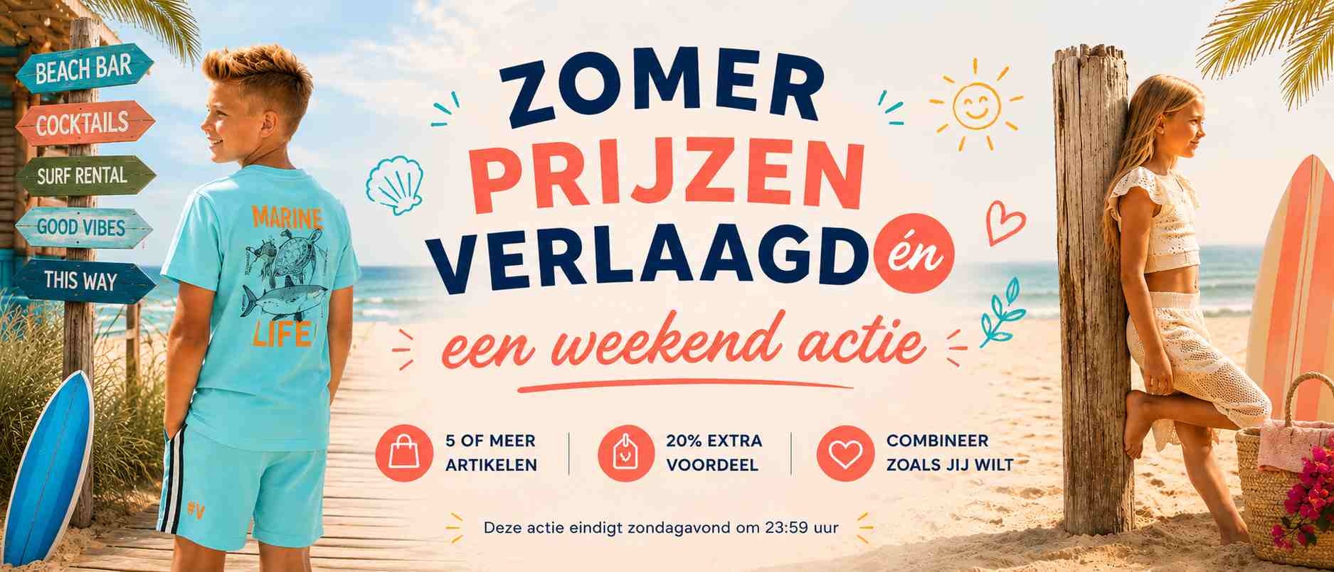 MIx&Match zomer deals babykleding en kinderkleding