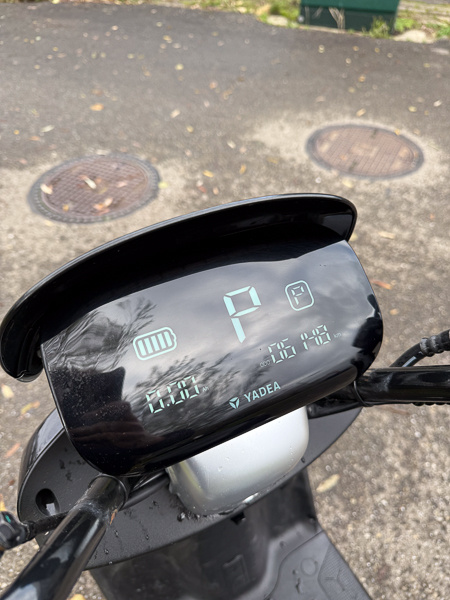 Yadea E8S 45km/u Zwart 2024