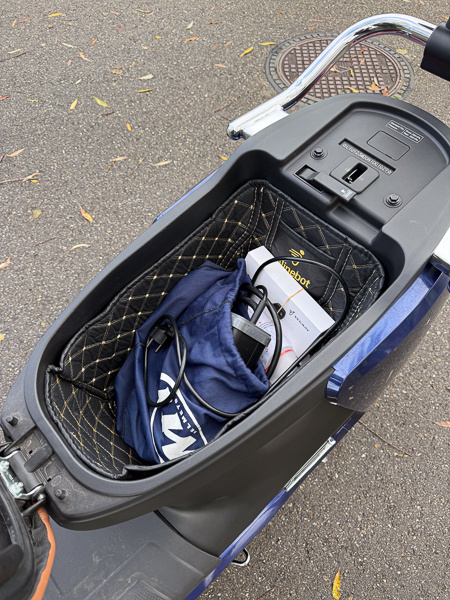 Segway E125S 45km/u Atlantic Blue Glans 2023