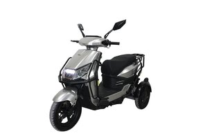 For Motion Trice Elektrische scootmobiel driewieler