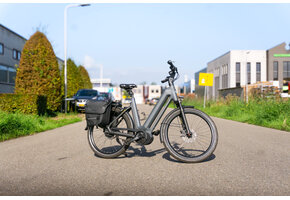 Gazelle Eclipse c380 750WH GPS BOSCH - elektrische fiets