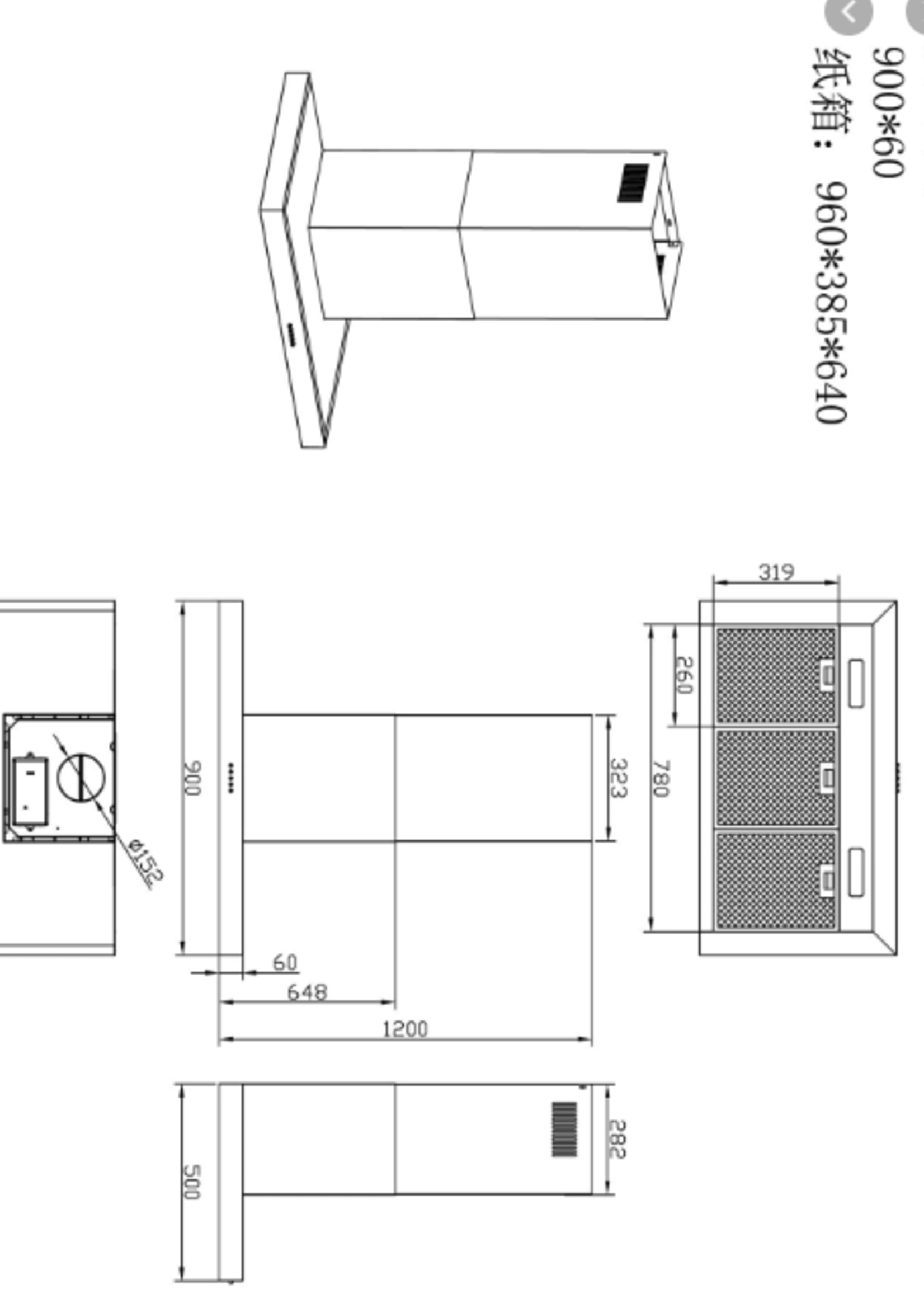 Belling Cookcentre 90 Flat zwart afzuigkap