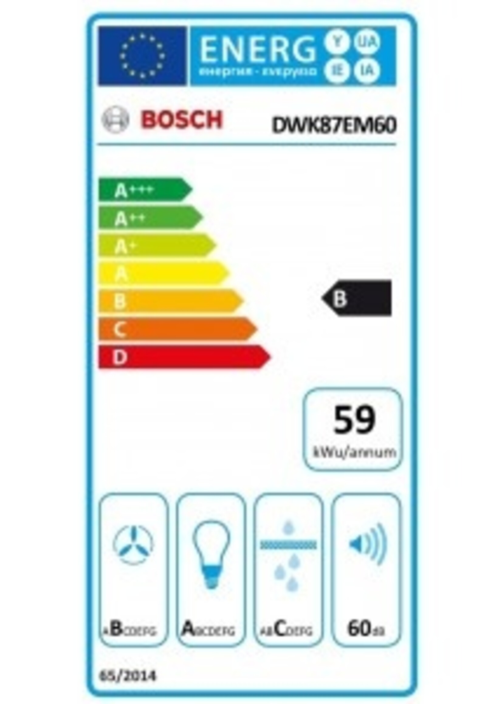 Bosch DWK87EM60 wandschouwkap afzuigkap 80 cm