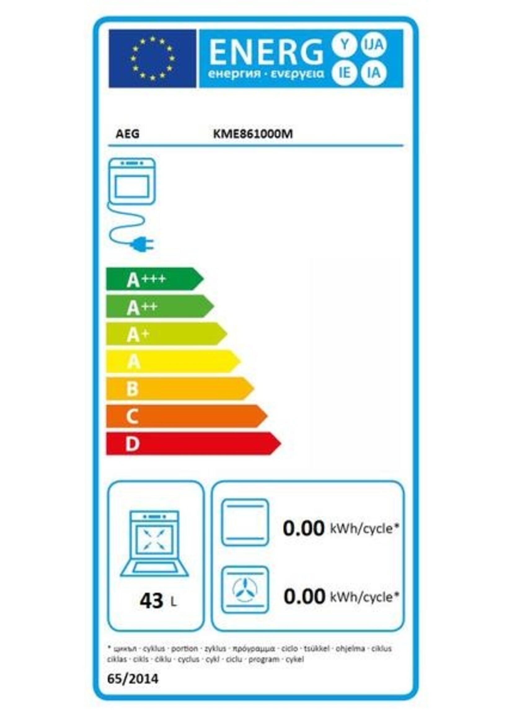AEG KME861000M oven met magnetron 45 cm