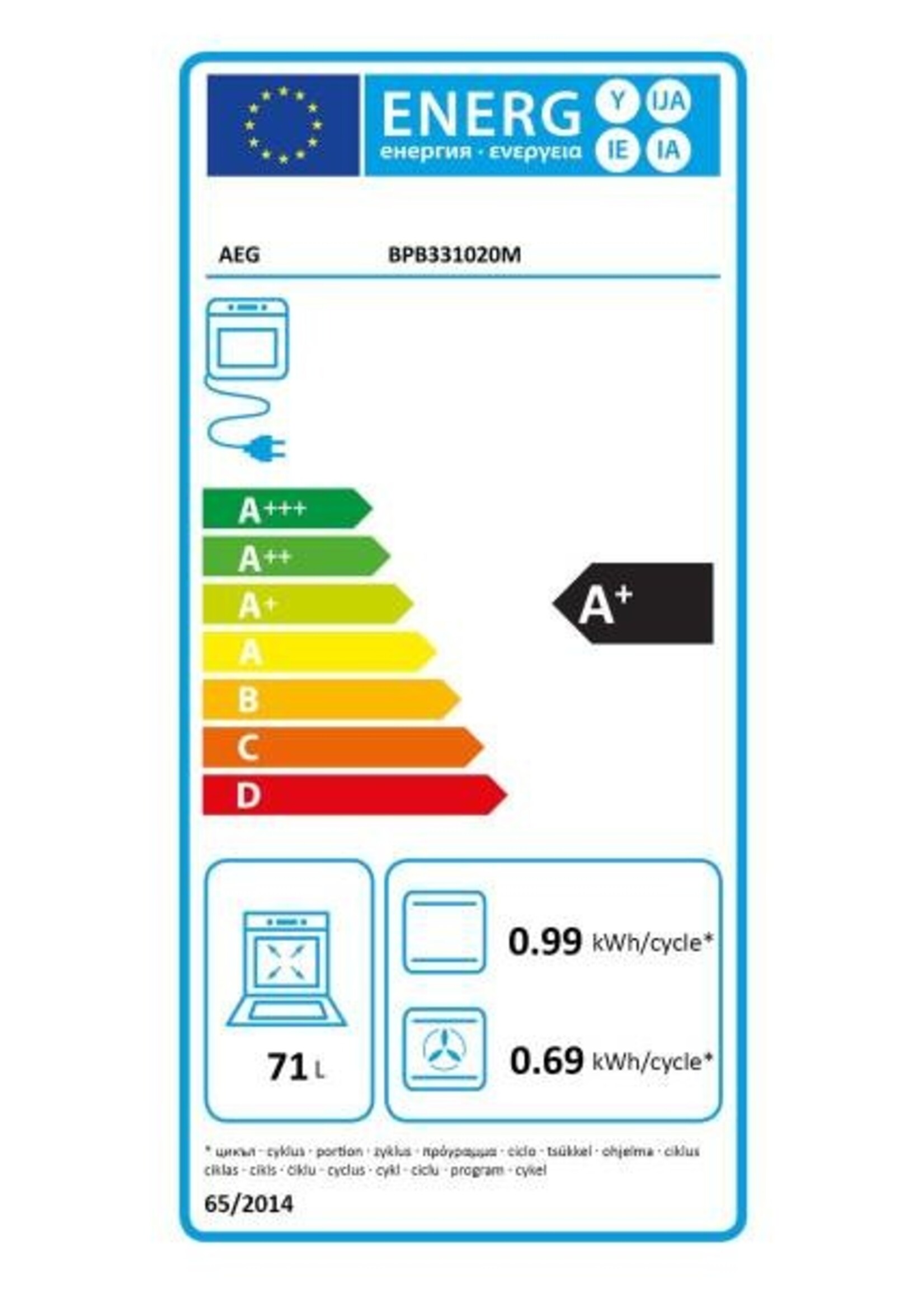 AEG BPB331020M oven 60 cm