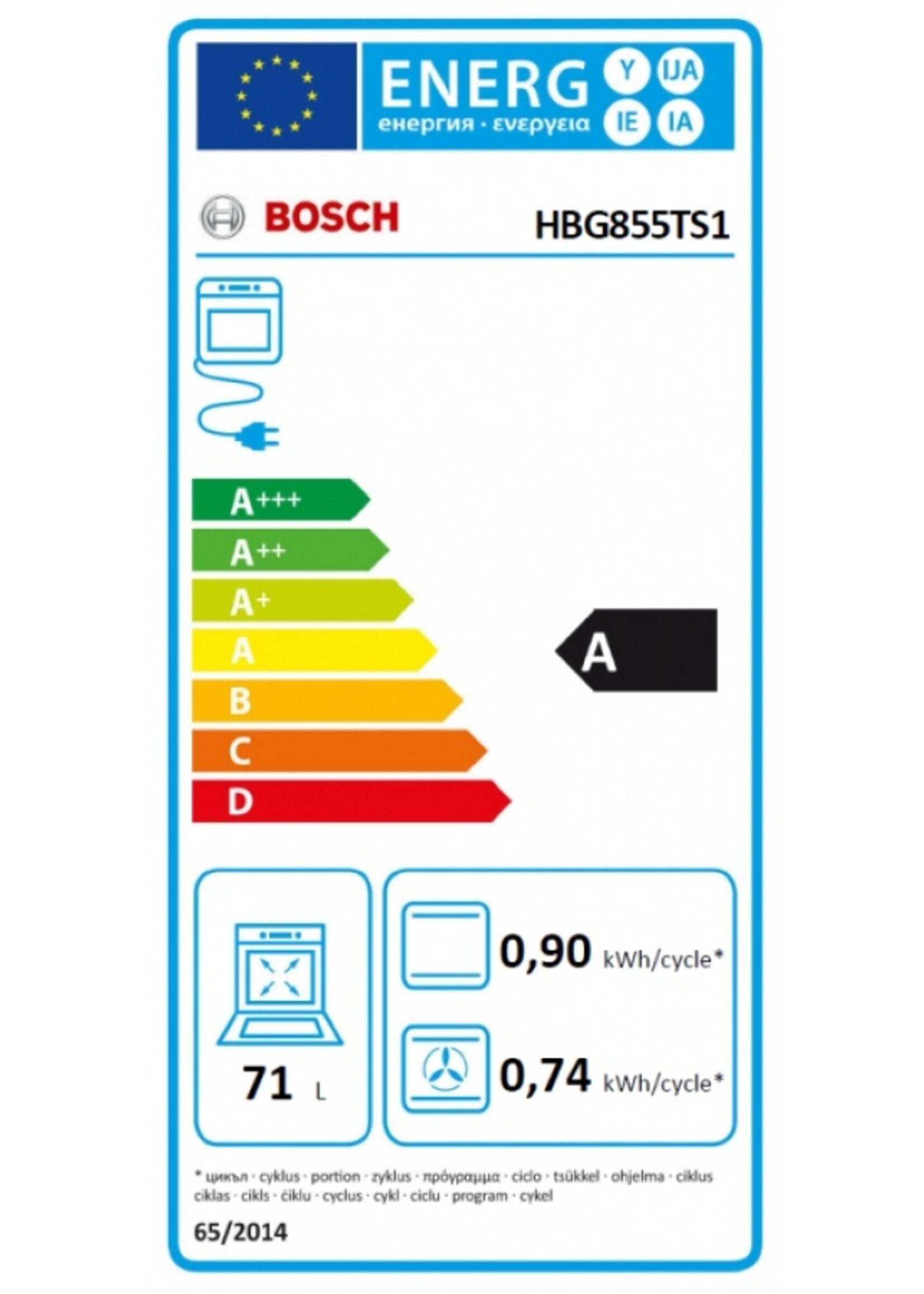 Bosch HBG855TS1 solo oven