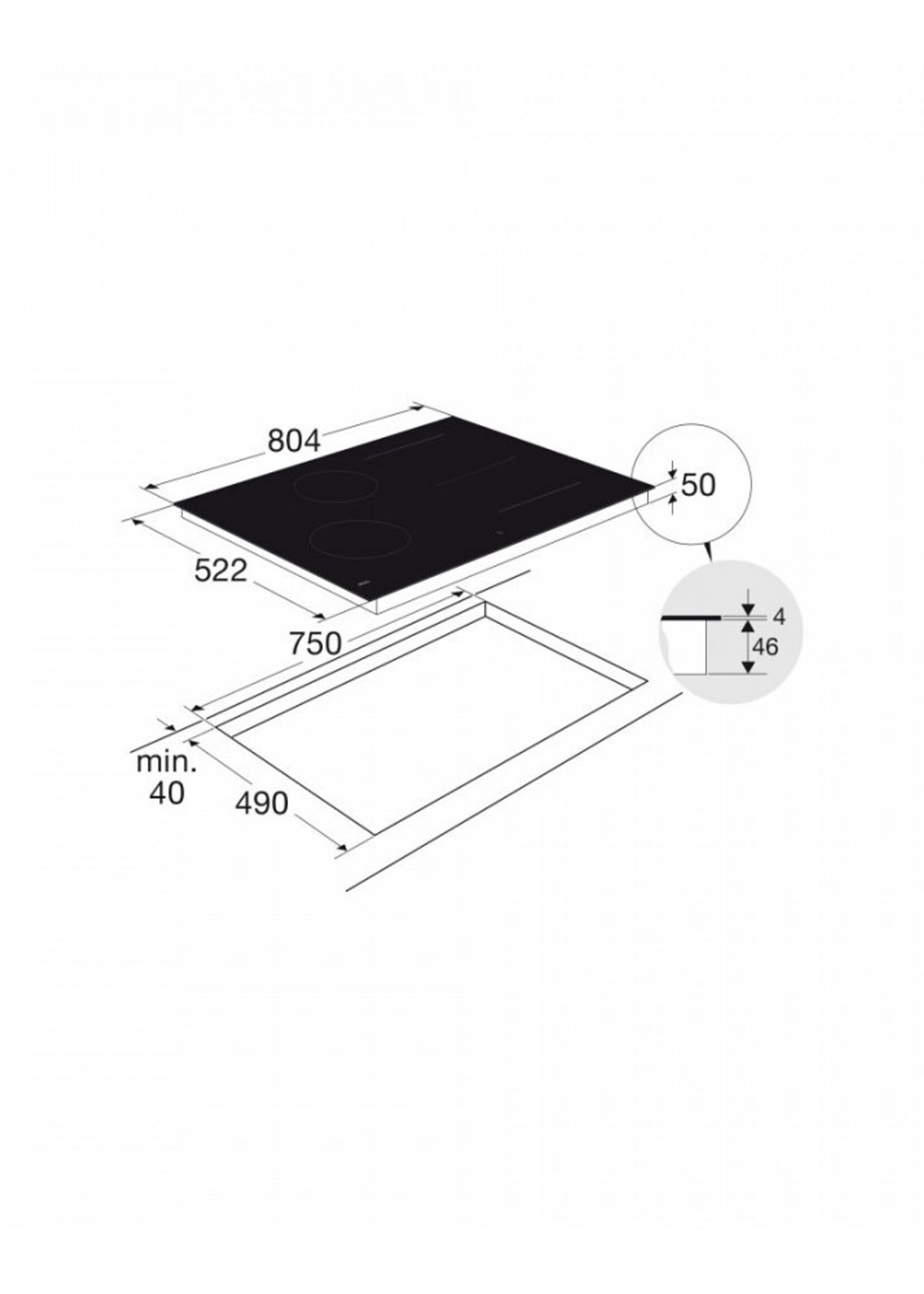 Atag HI28472SV Inductie kookplaat 80 cm