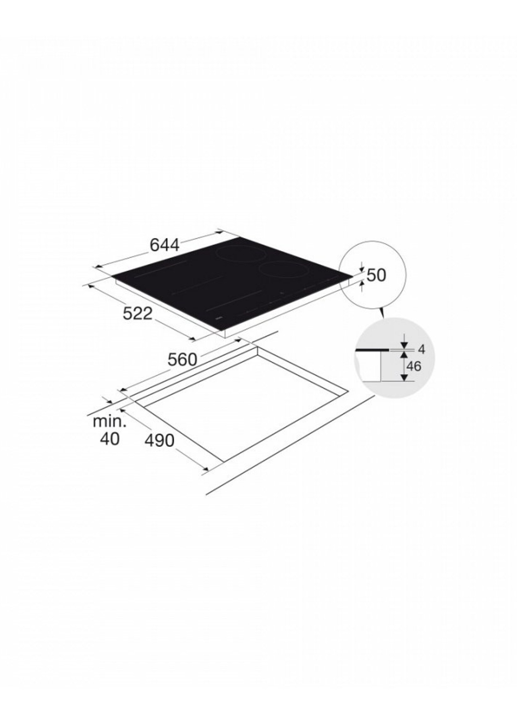Atag HI26471SVR Inductie kookplaat 64 cm