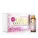 Gold Collagen Gold Collagen® Pure - 10 dagen kuur Gold Collagen Gold Collagen® Pure - 10 dagen kuur