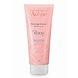 Avène Avene Body Peeling - 200ml Avène Avene Body Peeling - 200ml