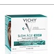 Vichy Vichy Slow Âge Nacht - 50ml Vichy Vichy Slow Âge Nacht - 50ml