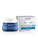 Vichy Vichy Liftactiv Supreme Anti-rimpel Nachtcrème - 50ml Vichy Vichy Liftactiv Supreme Anti-rimpel Nachtcrème - 50ml