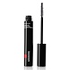 La Roche-Posay La Roche-Posay Tolériane Mascara Extension - 8,4ml La Roche-Posay La Roche-Posay Tolériane Mascara Extension - 8,4ml