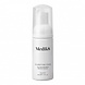 Medik8 Medik8 Clarifying Foam - 40ml Medik8 Medik8 Clarifying Foam - 40ml