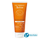 Avène Avene Melk SPF50+ - 100ml Avène Avene Melk SPF50+ - 100ml