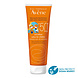 Avène Avene Melk voor kinderen SPF50+ - 250ml Avène Avene Melk voor kinderen SPF50+ - 250ml