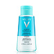 Vichy Vichy Pureté Thermale Waterproof Oog Make-up Verwijdering - 100ml Vichy Vichy Pureté Thermale Waterproof Oog Make-up Verwijdering - 100ml