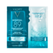 Vichy Vichy Minéral 89 Versterkend Herstellend Masker Vichy Vichy Minéral 89 Versterkend Herstellend Masker