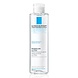 La Roche-Posay La Roche-Posay Eau Micellaire Ultra - 2x200ml La Roche-Posay La Roche-Posay Eau Micellaire Ultra - 2x200ml
