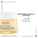 Vichy Vichy Neovadiol Verstevigende, liftende dagcrème Droge Huid - 50ml Vichy Vichy Neovadiol Verstevigende, liftende dagcrème Droge Huid - 50ml