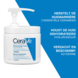 CeraVe CeraVe Hydraterende Crème - 454ml + Pomp CeraVe CeraVe Hydraterende Crème - 454ml + Pomp