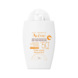 Avène Avene Minerale fluide SPF50+ - 40ml Avène Avene Minerale fluide SPF50+ - 40ml