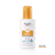 Eucerin Eucerin Sun Sensitive Protect Kids Spray SPF50+ - 200ml Eucerin Eucerin Sun Sensitive Protect Kids Spray SPF50+ - 200ml