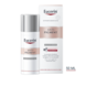 Eucerin Eucerin Anti-Pigment Nacht - 50ml Eucerin Eucerin Anti-Pigment Nacht - 50ml