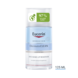 Eucerin Eucerin DermatoCLEAN Oogreinigingslotion - 125ml Eucerin Eucerin DermatoCLEAN Oogreinigingslotion - 125ml