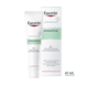 Eucerin Eucerin DermoPure K10 Renoverende huidverzorging - 40ml Eucerin Eucerin DermoPure K10 Renoverende huidverzorging - 40ml