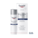 Eucerin Eucerin Hyaluron Filler Dagcrème Extra Rijk - 50ml Eucerin Eucerin Hyaluron Filler Dagcrème Extra Rijk - 50ml