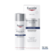 Eucerin Eucerin Hyaluron Filler Nachtcrème Extra Rijk - 50ml Eucerin Eucerin Hyaluron Filler Nachtcrème Extra Rijk - 50ml