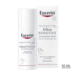 Eucerin Eucerin UltraSENSITIVE Kalmerende Crème Normale tot gemengde huid - 50ml Eucerin Eucerin UltraSENSITIVE Kalmerende Crème Normale tot gemengde huid - 50ml