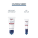 Eucerin Eucerin Aquaphor - 40g Eucerin Eucerin Aquaphor - 40g