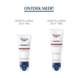 Eucerin Eucerin Aquaphor SOS Lip Balm - 10ml Eucerin Eucerin Aquaphor SOS Lip Balm - 10ml