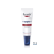 Eucerin Eucerin Aquaphor SOS Lip Balm - 10ml Eucerin Eucerin Aquaphor SOS Lip Balm - 10ml