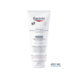 Eucerin Eucerin AtopiControl Balsem - 400 ml Eucerin Eucerin AtopiControl Balsem - 400 ml