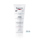 Eucerin Eucerin AtopiControl Balsem - 200ml Eucerin Eucerin AtopiControl Balsem - 200ml